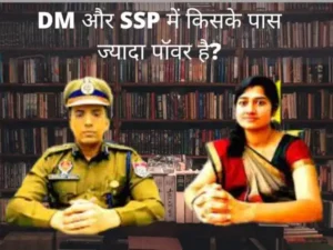 DM vs SSP Who is more powerful