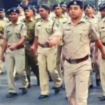 Central Excise Inspector kaise bane in Hindi