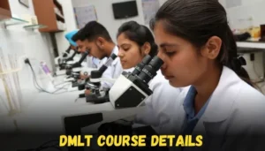 DMLT Course details