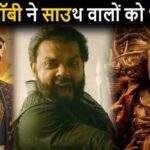 Bobby Deol Upcoming 3 South Cinema Movie Kanguva Hari Hara Veera Mallu NBK109