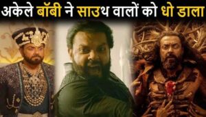 Bobby Deol Upcoming 3 South Cinema Movie Kanguva Hari Hara Veera Mallu NBK109