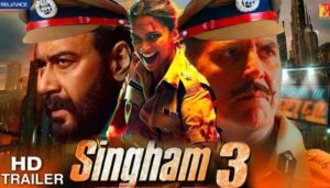 Singham 3 Official Shooting Again Start
