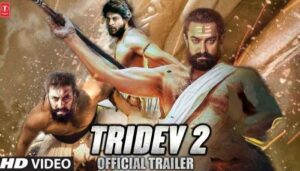 Tridev 2 Official Exclusive Update
